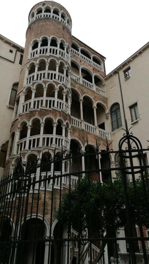 Luna Di Miele Apartment Venice Exterior photo